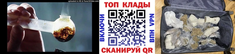 Наркошоп купить ГАШИШ  Cocaine  Альфа ПВП  МАРИХУАНА  Бутират  МЕФ  Энем