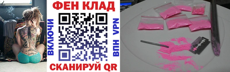 Купить где  Энем  Amphetamine 97% 