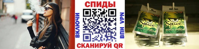 БУТИРАТ бутик  Купить  Энем 