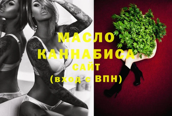 амф Сосновка