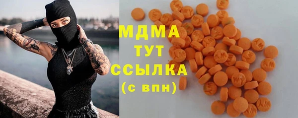 амф Сосновка