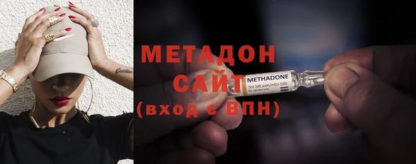 амф Сосновка