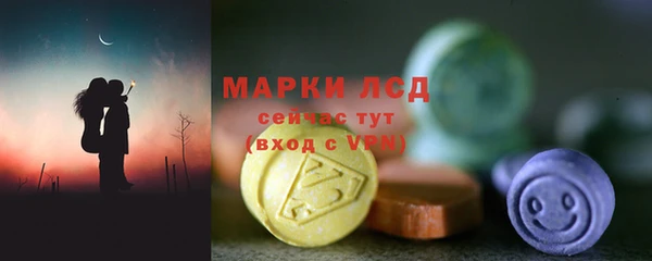 амф Сосновка