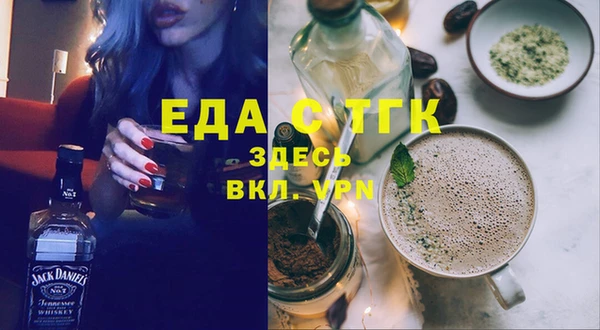 амф Сосновка