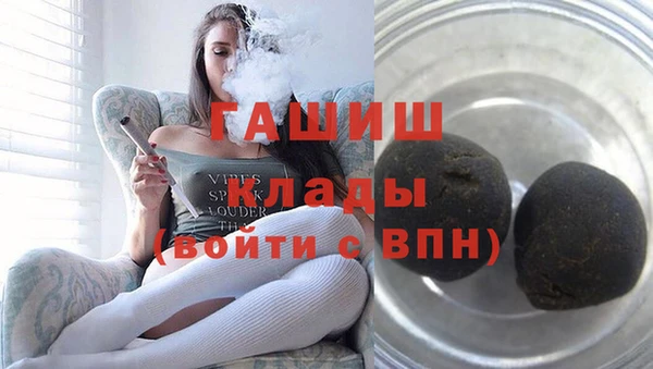 амф Сосновка