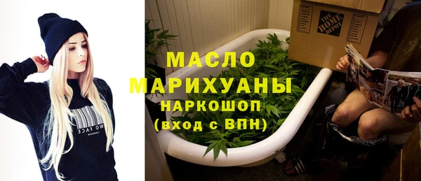 амф Сосновка
