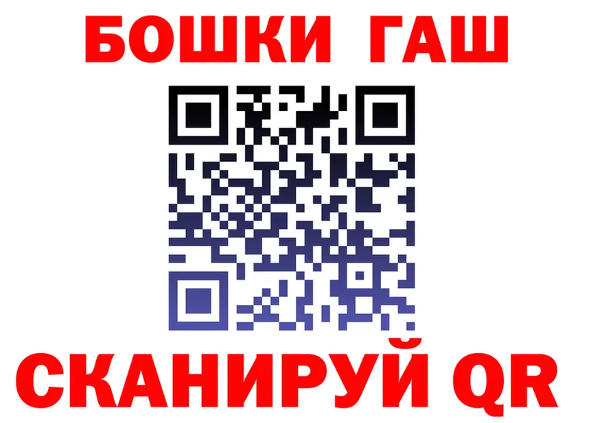 МЕФ 4 MMC маркетплейс shop МЕГА Энем
