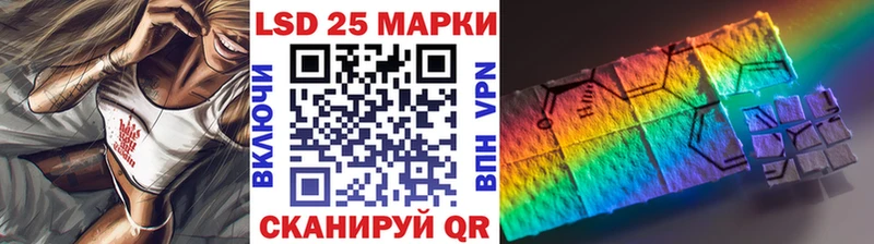 Купить где  Энем  Марки NBOMe 1,8мг 