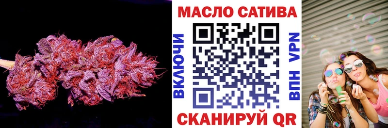 Дистиллят ТГК жижа Энем